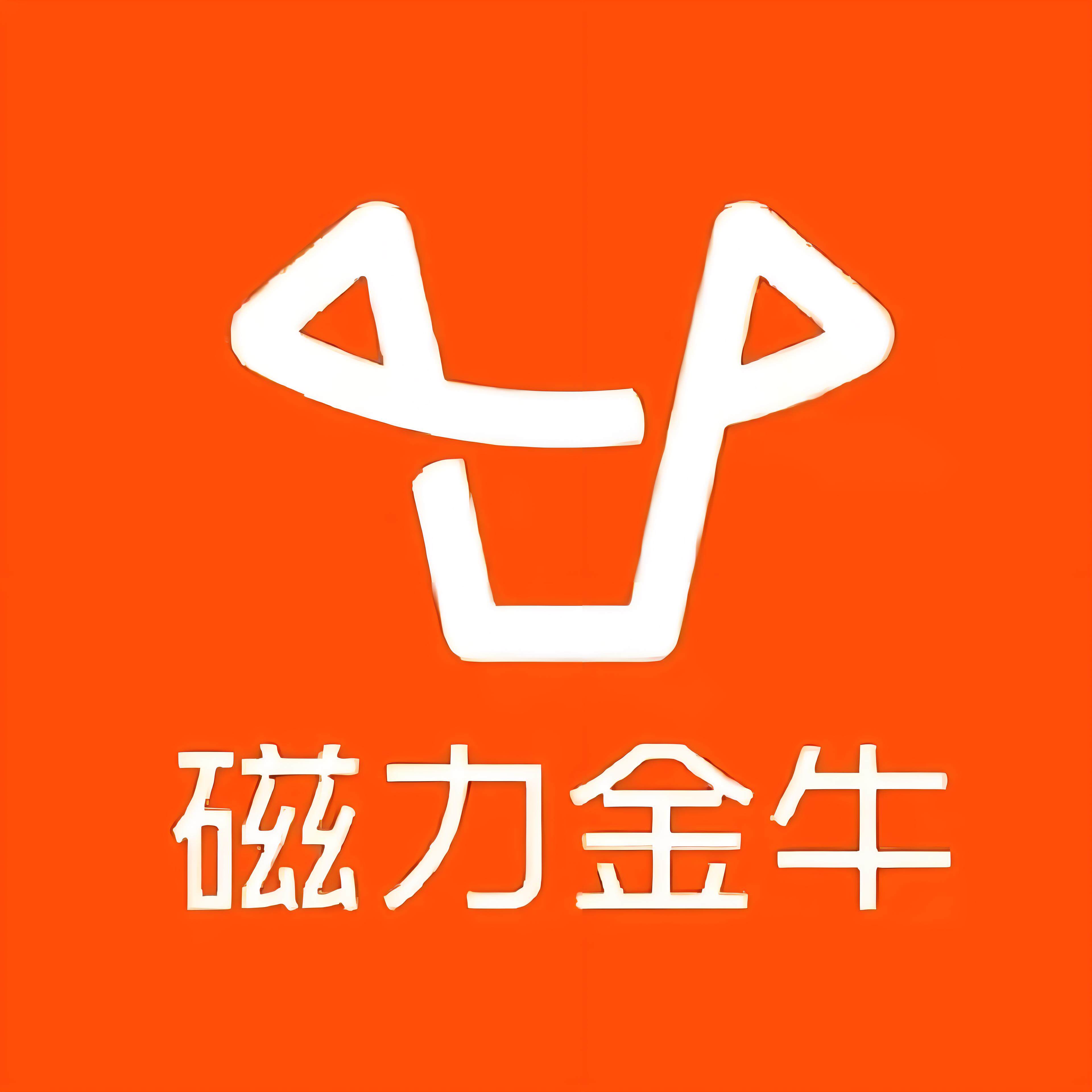 太原快手广告
